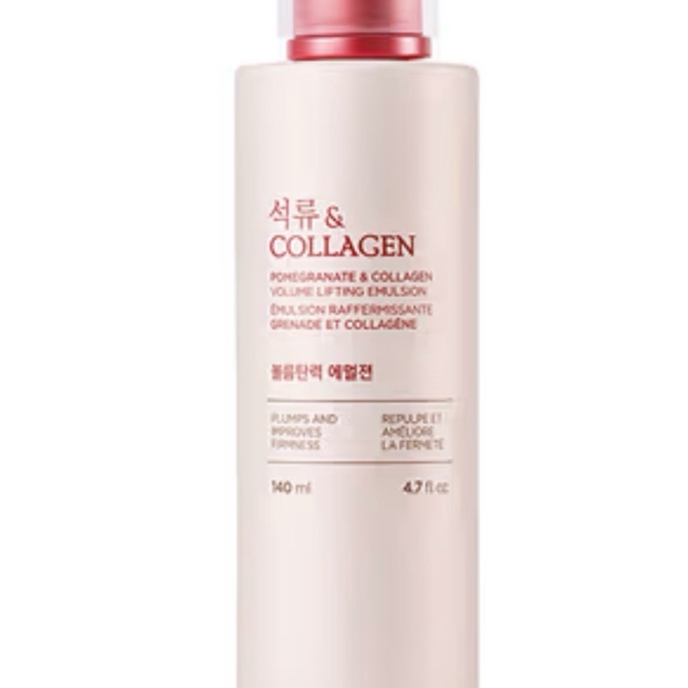 Pomegranate & Collagen Volume Lifting Emulsion - Cream